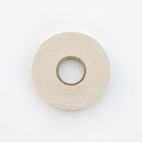 Chenille It - Natural ⅝" wide